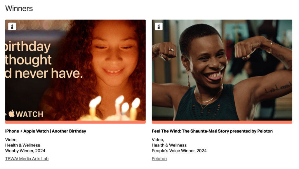Webby Awards Website